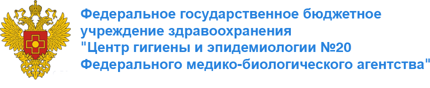 Главная